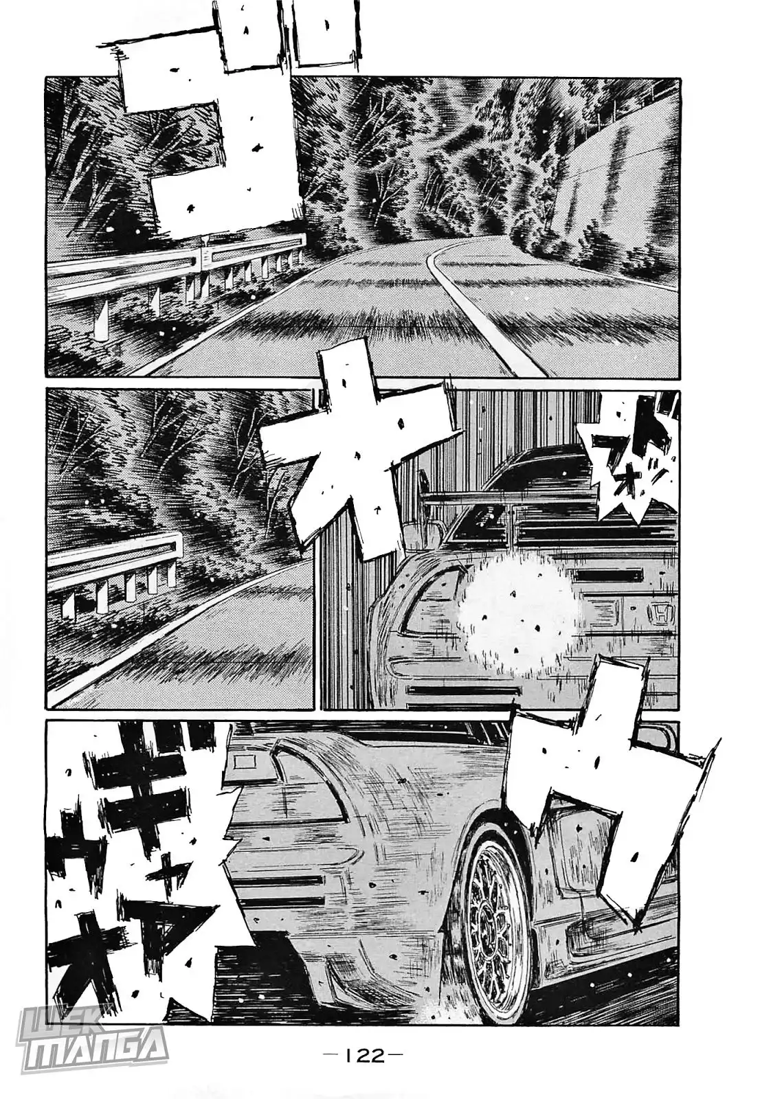 Initial D Chapter 643 2